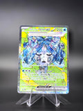 Wellspring Mask Ogerpon ex • 152/131 Prismatic Evolutions Special Illustration Rare • Near Mint • Holofoil