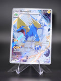 Manectric • 089/084 Pitch Black Illustration Rare • Near Mint • Holofoil