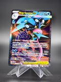 Mega Greninja ex Chaos Rising Ultra Rare • 100/086 Holofoil