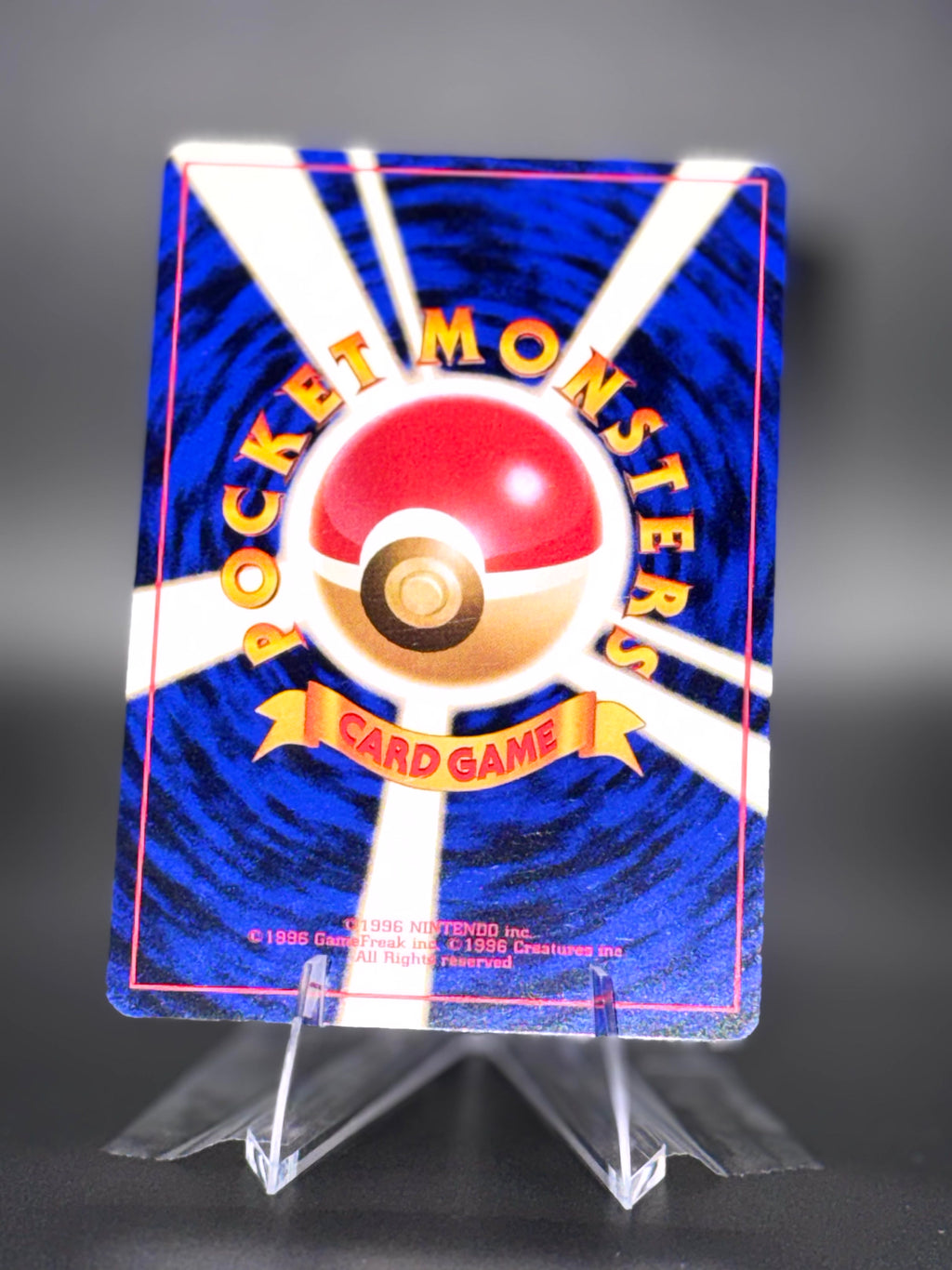 Computer Search (JP) • Base Set (Japanese) Rare • Near Mint • Normal