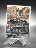 Durant • 150/086 White Flare Illustration Rare • Near Mint • Holofoil