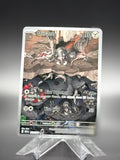 Durant • 150/086 White Flare Illustration Rare • Near Mint • Holofoil