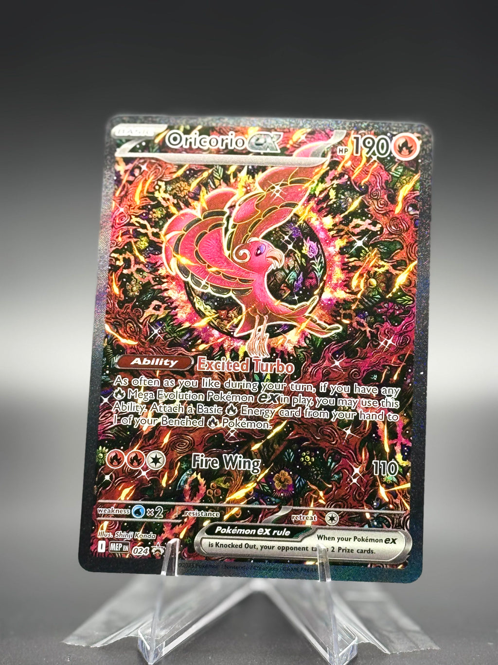 Oricorio ex • 024 Mega Evolution Promos Promo • Near Mint • Holofoil