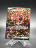 Oricorio ex • 024 Mega Evolution Promos Promo • Near Mint • Holofoil