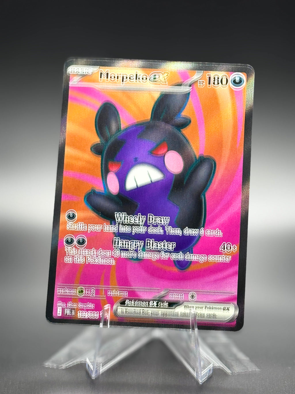 Morpeko ex • Pitch Black • Ultra Rare • Near Mint • Holofoil
