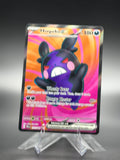 Morpeko ex • Pitch Black • Ultra Rare • Near Mint • Holofoil