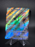 Squawkabilly ex • Paldean Fates • Shiny Ultra Rare • Near Mint • Holofoil