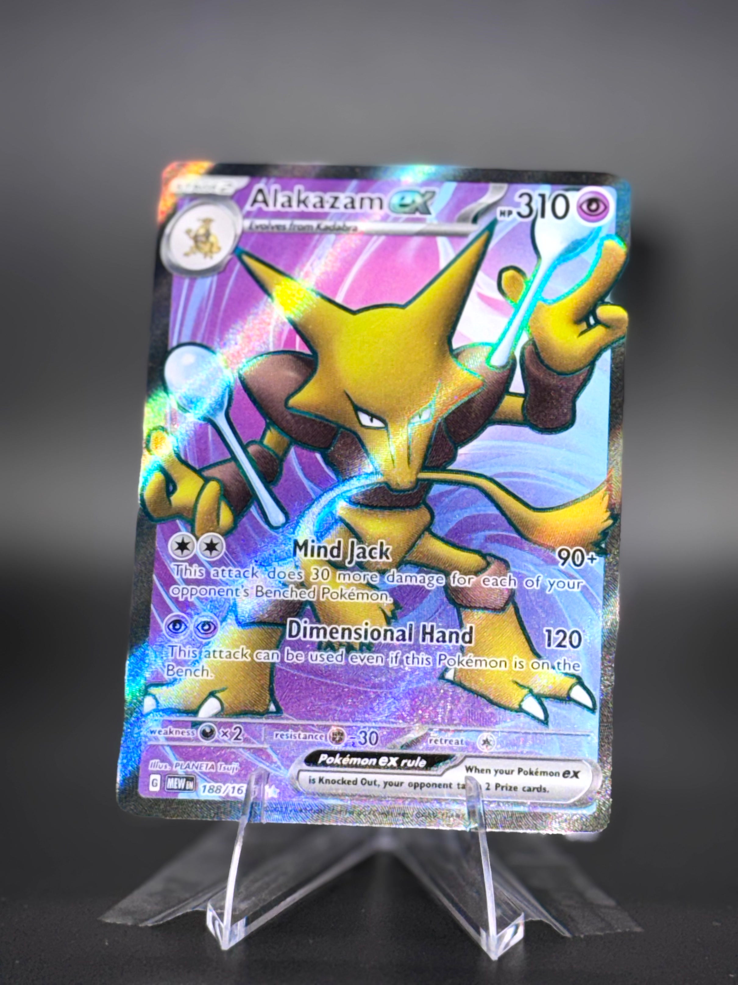 Alakazam ex • SV: 151 • Ultra Rare • Near Mint • Holofoil