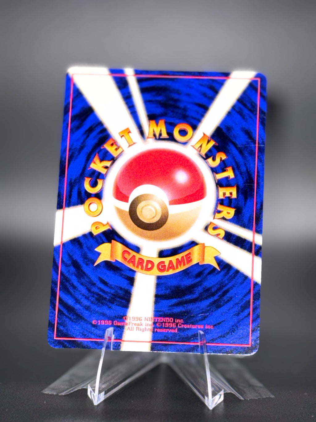 Electrode (JP) • Base Set (Japanese) • Rare • Near Mint • Non Holo