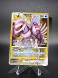 Origin Forme Palkia VSTAR • Astral Radiance • Ultra Rare • Near Mint • Holofoil