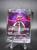 Iron Valiant ex • Prismatic Evolutions • Special Illustration Rare • Near Mint • Holofoil