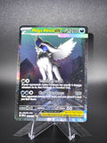 Mega Absol ex • Mega Evolution • Special Illustration Rare • Near Mint • Holofoil