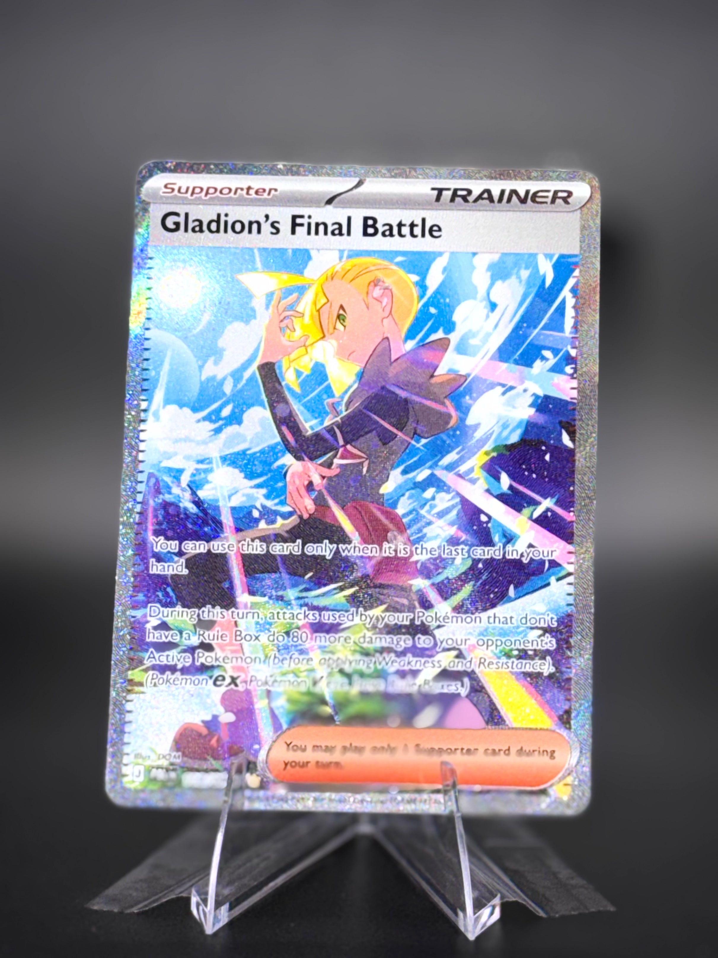 Gladion's Final Battle • Pitch Black • Special Illustration Rare • Near Mint • Holofoil