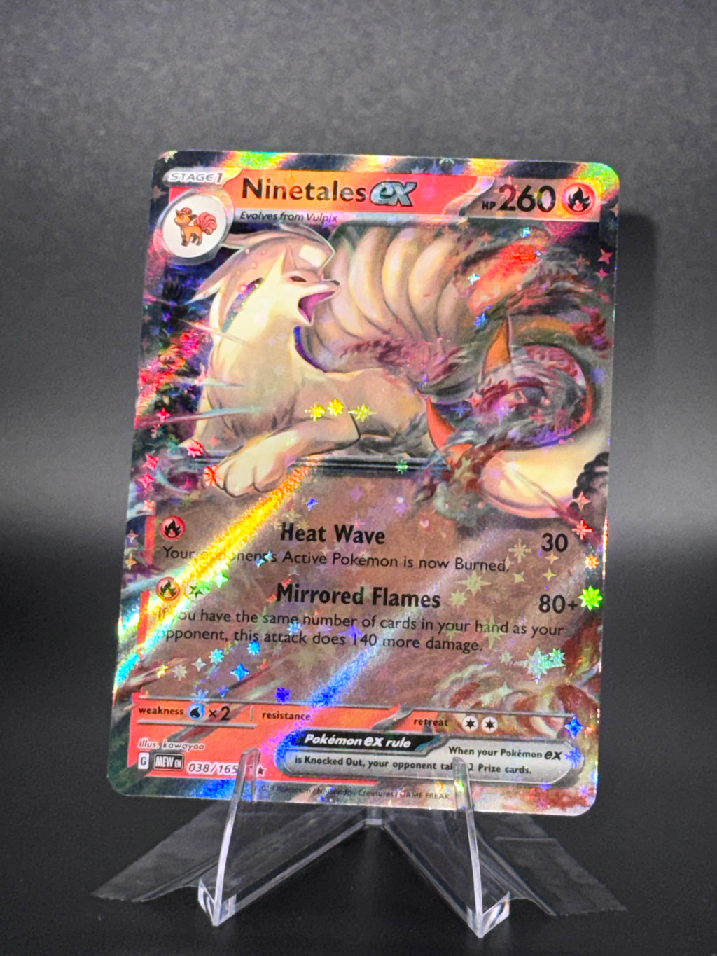 Ninetales ex • SV: 151 • Double Rare • Near Mint • Holofoil