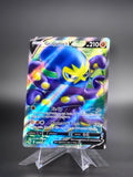 Grapploct V (Full Art) • Champion's Path • Ultra Rare • Near Mint • Holofoil
