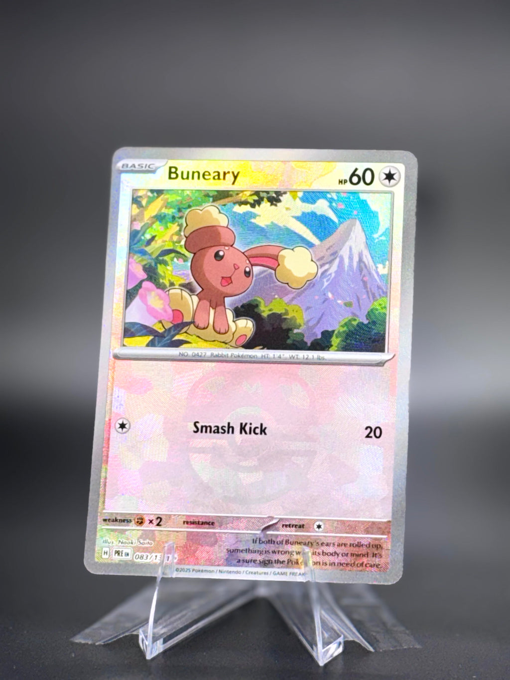 Buneary (Master Ball Pattern) • Prismatic Evolutions • Common • Near Mint • Holofoil