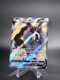 Dubwool V • Shining Fates: Shiny Vault • Shiny Holo Rare • Near Mint • Holofoil