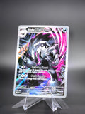 Galarian Obstagoon • Ascended Heroes • Illustration Rare • Near Mint • Holofoil