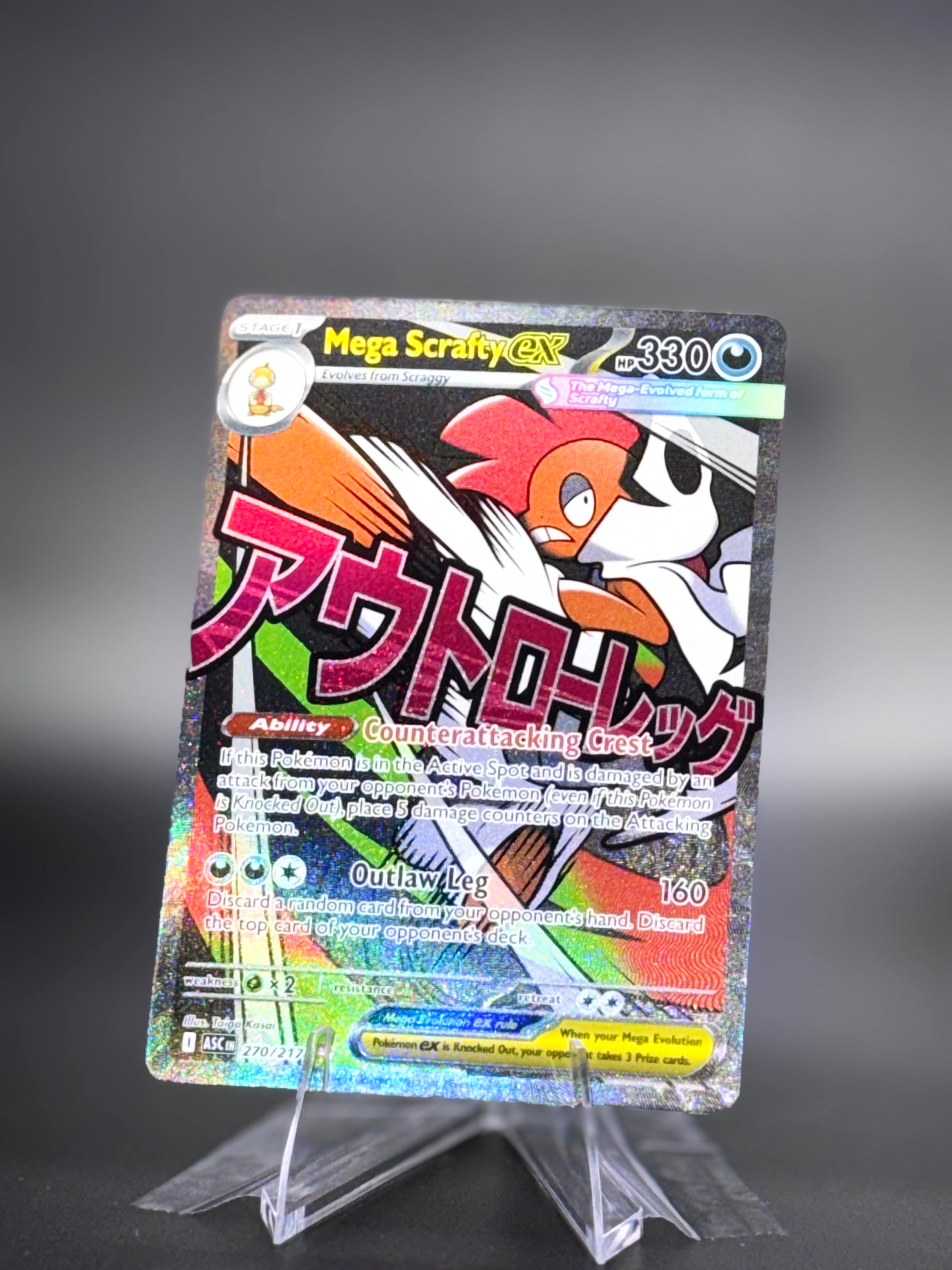 Mega Scrafty ex • Ascended Heroes • Mega Attack Rare • Near Mint • Holofoil
