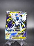 Mega Absol ex • Mega Evolution • Ultra Rare • Near Mint • Holofoil