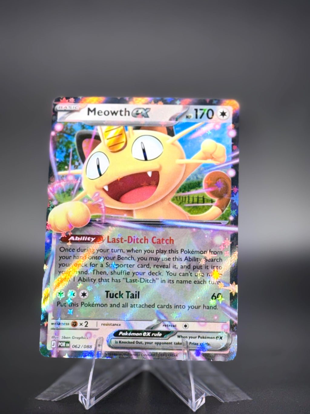 Meowth ex • Perfect Order • Double Rare • Near Mint • Holofoil