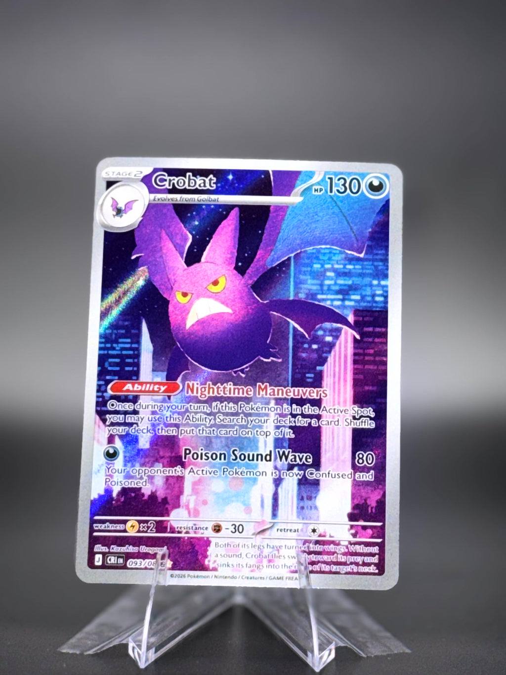 Crobat • Chaos Rising • Illustration Rare • Near Mint • Holofoil