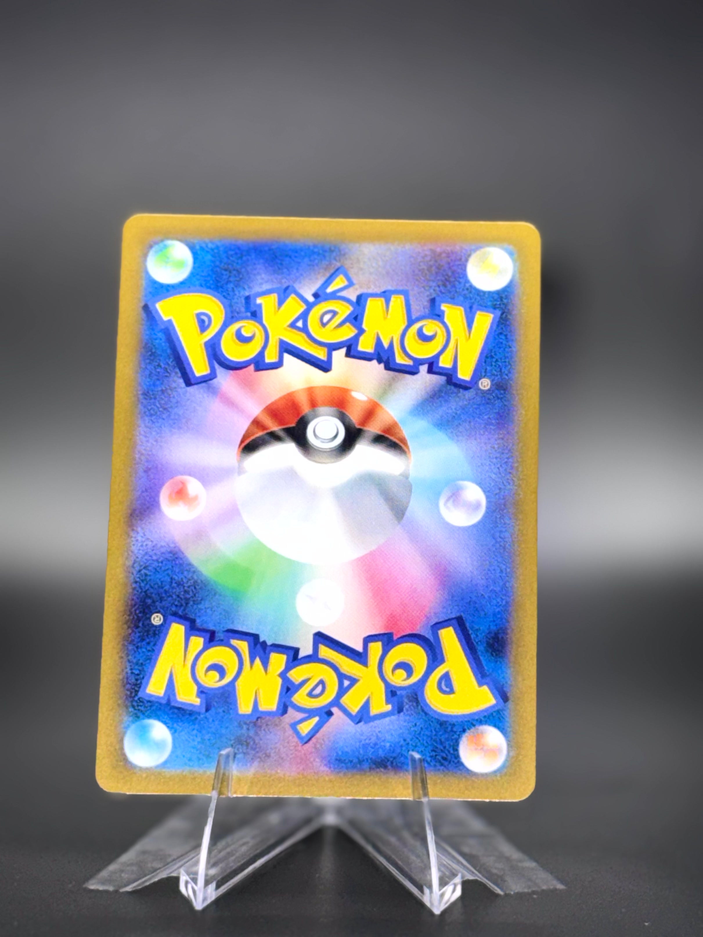 Scrafty (JP) • White Flare • Art Rare • Near Mint • Holofoil