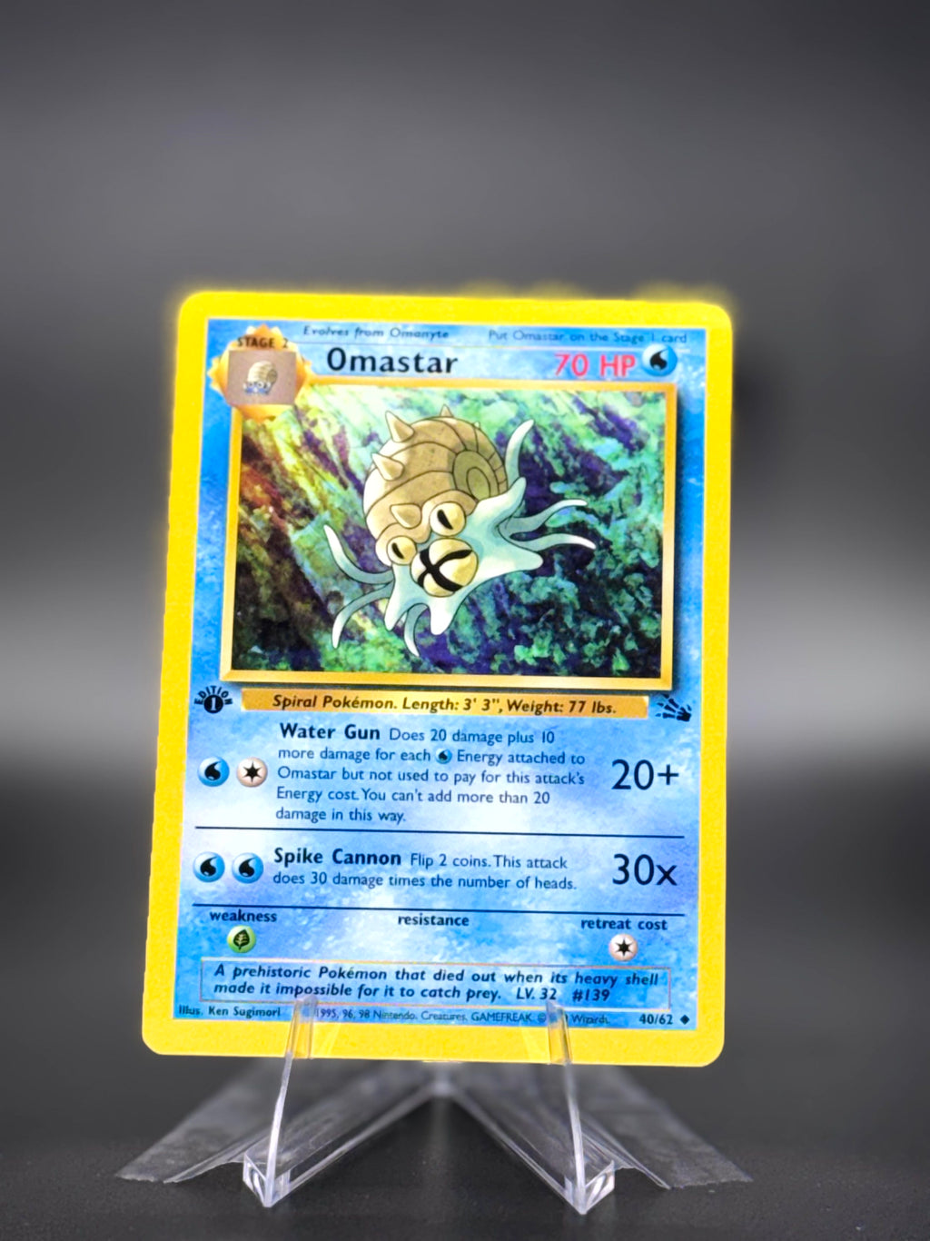 Omastar • Fossil • Uncommon • Near Mint • 1st Edition
