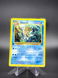 Omastar • Fossil • Uncommon • Near Mint • 1st Edition
