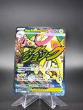 Mega Eelektross ex • Ascended Heroes • Mega Attack Rare • Near Mint • Holofoil