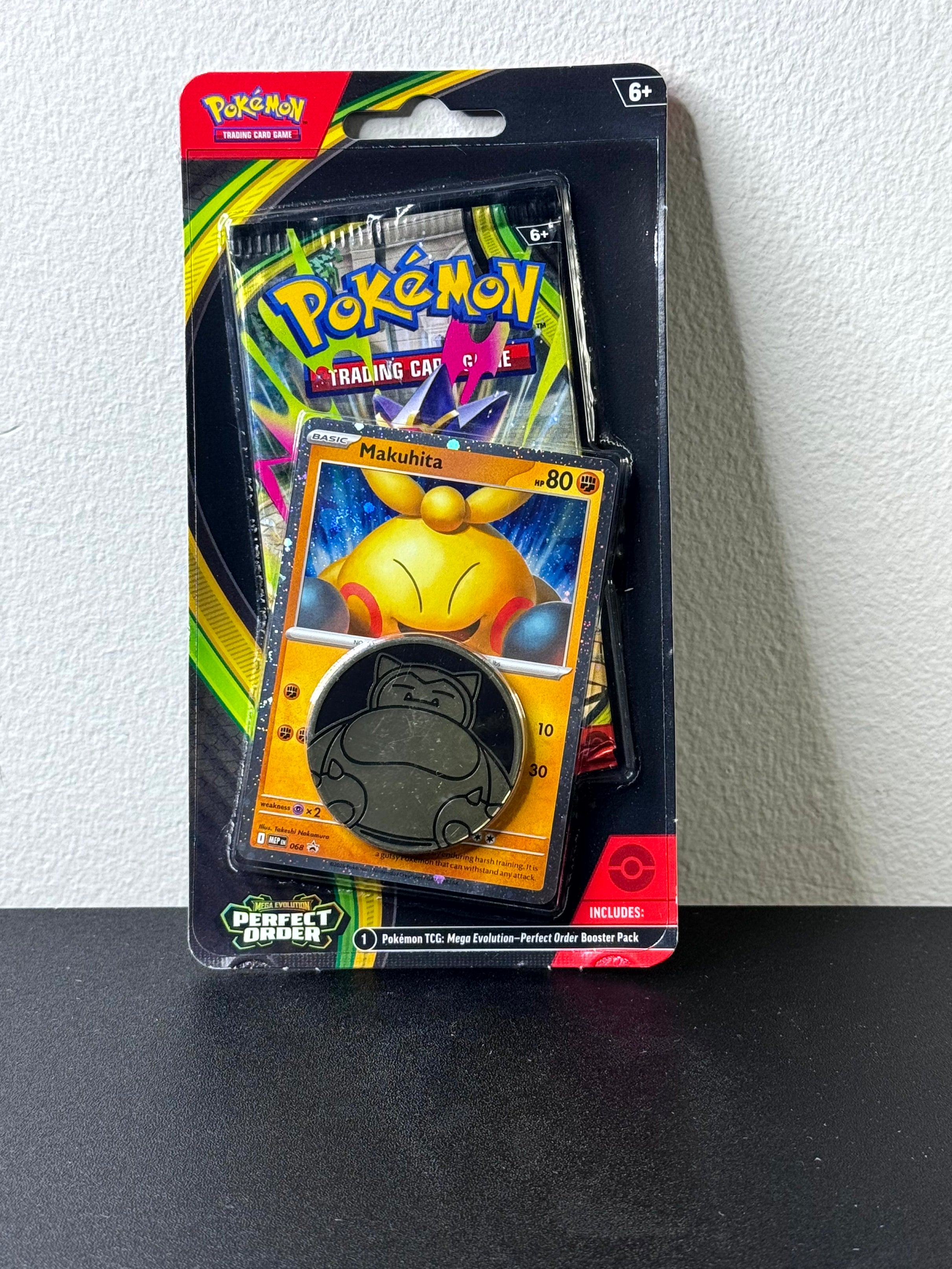 Perfect Order Single Pack Blister [Makuhita]