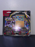 Pitch Black 3-Pack Blister [Binacle]