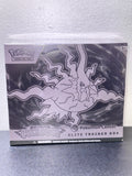 Pitch Black Pokémon Center Elite Trainer Box (Exclusive)