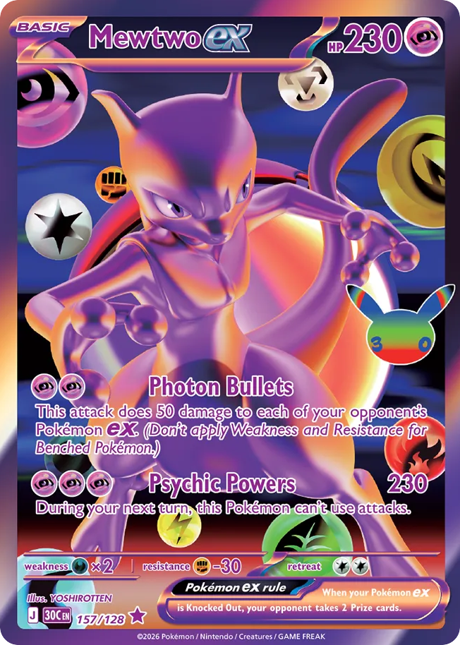 Mewtwo ex • 30th Celebration • 157/128 • Futuristic Rare • Near Mint • Holofoil