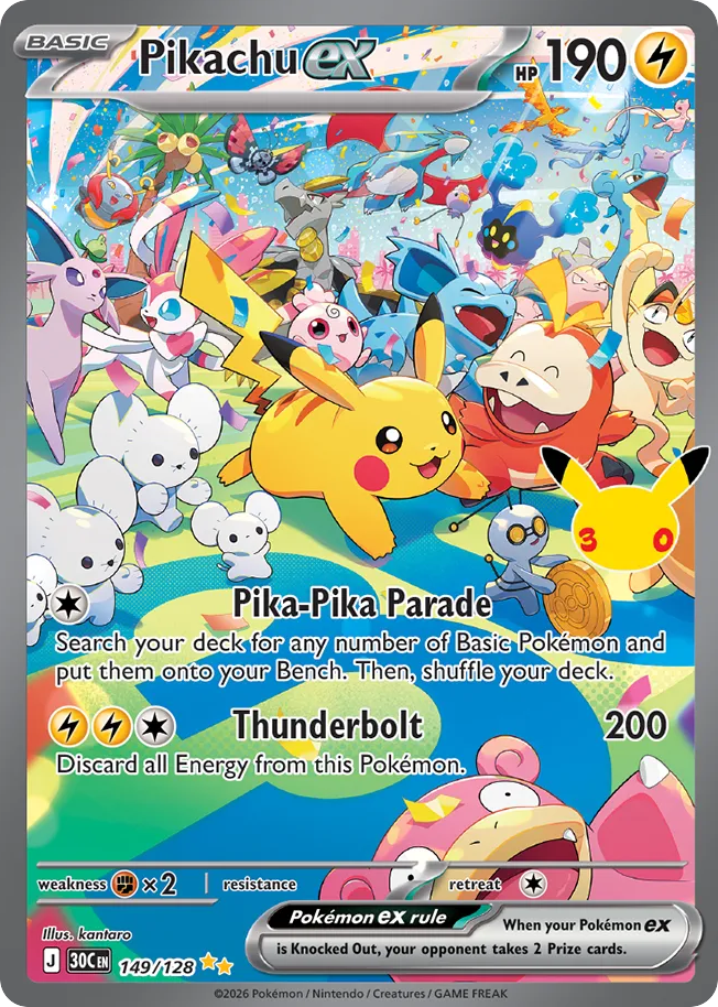 Pikachu ex • 30th Celebration • 149/128 • Special Illustration Rare • Near Mint • Holofoil