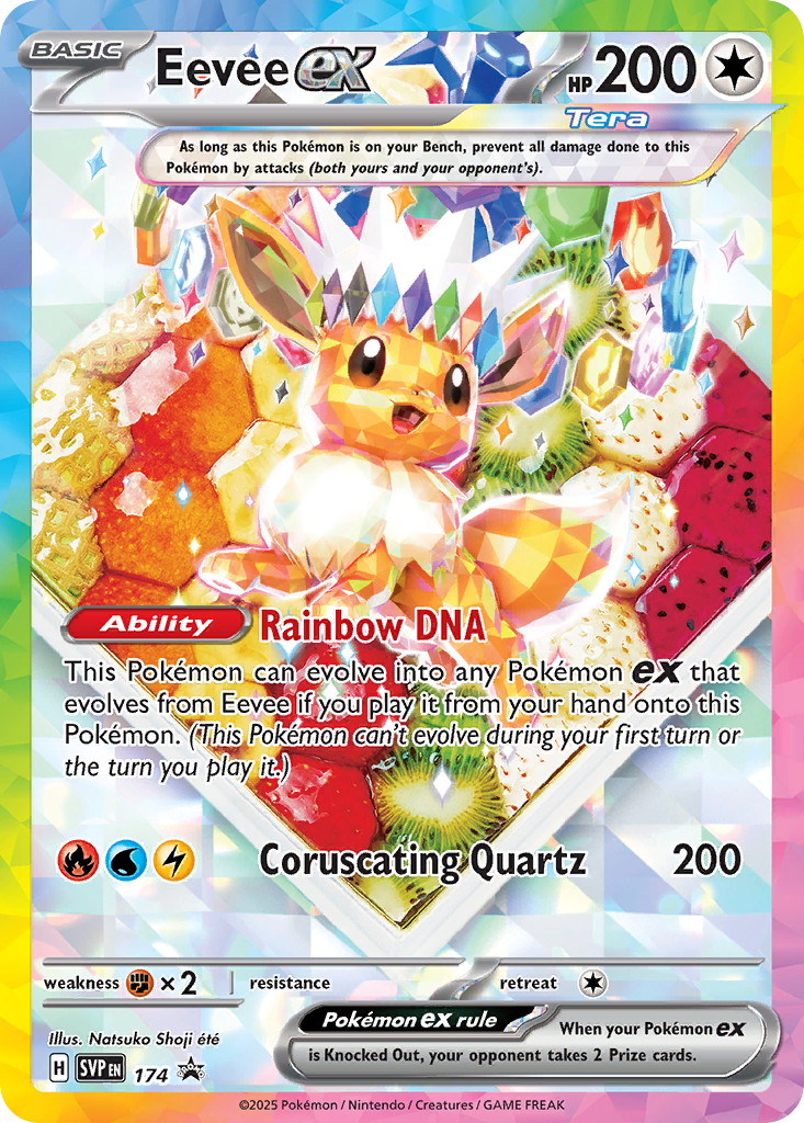 Eevee ex - Scarlet & Violet Black Star Promos - 174 - Holofoil