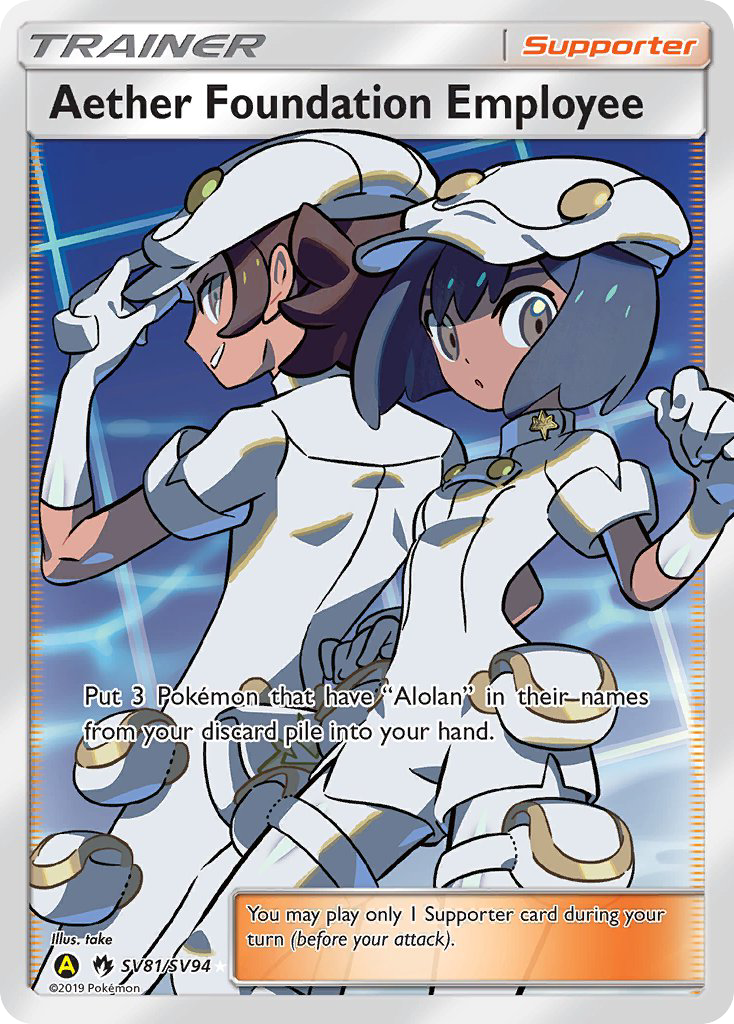 Aether Foundation Employee - Hidden Fates Shiny Vault - SV81/SV94 - Holofoil