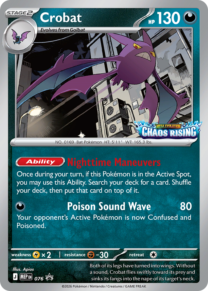 Crobat - Mega Evolution Black Star Promos - 076 - Holofoil