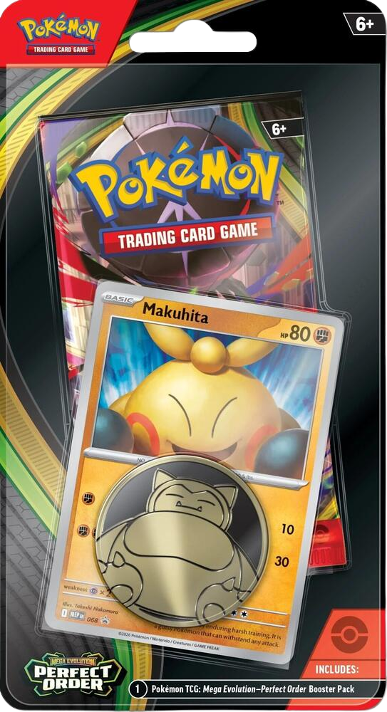Perfect Order Single Pack Blister (Makuhita) — Perfect Order