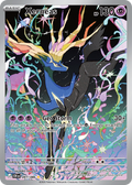 Xerneas - Chaos Rising - 091/086 - Holofoil