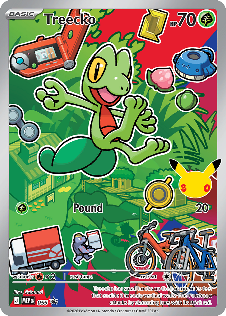 Treecko • Mega Evolution Black Star Promos • 055 • Promo • Near Mint • Holofoil