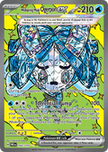 Wellspring Mask Ogerpon ex - Prismatic Evolutions - 152/131 - Holofoil
