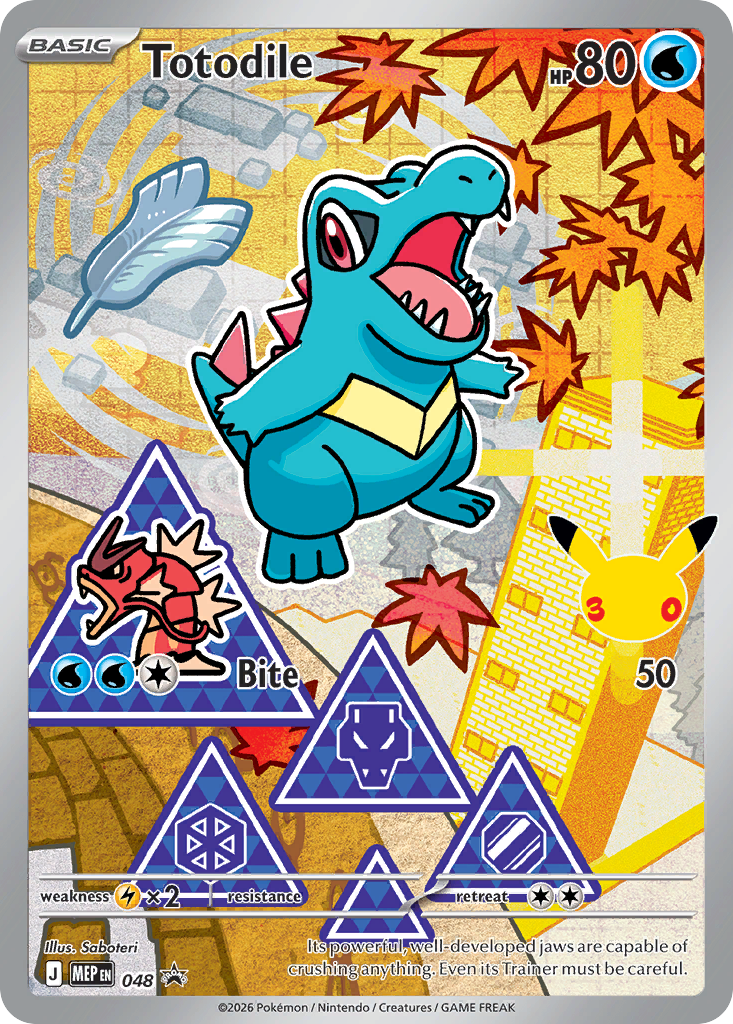 Totodile - Mega Evolution Black Star Promos - 048 - Holofoil