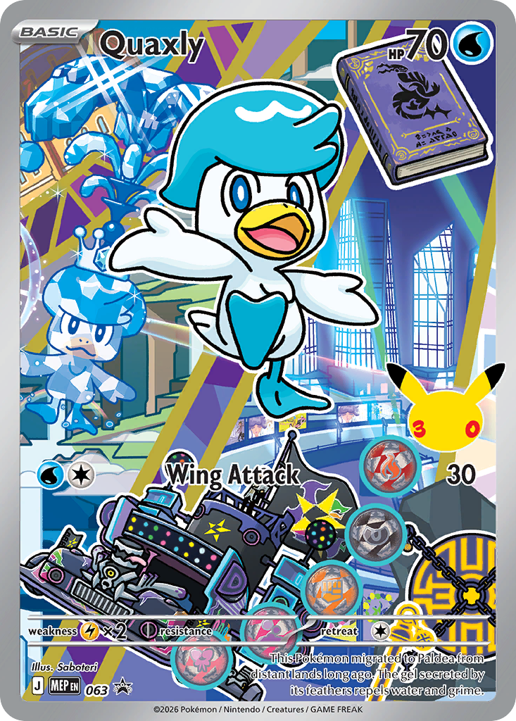 Quaxly - Mega Evolution Black Star Promos - 063 - Holofoil