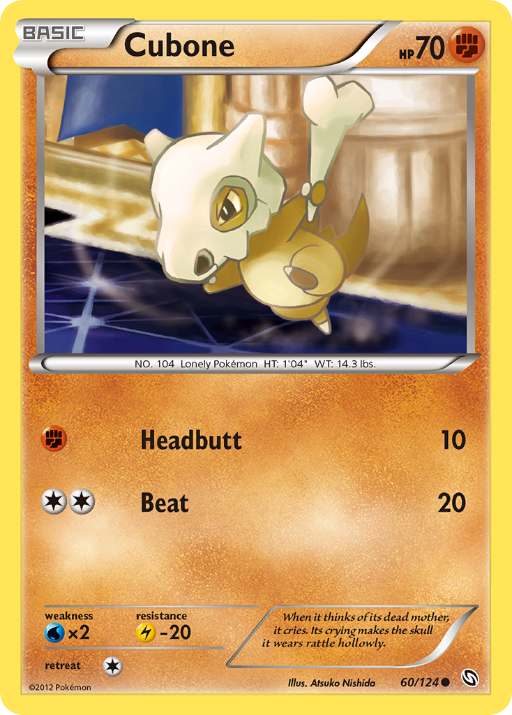 Cubone • Dragons Exalted • 60/124 • Common • Near Mint • Normal