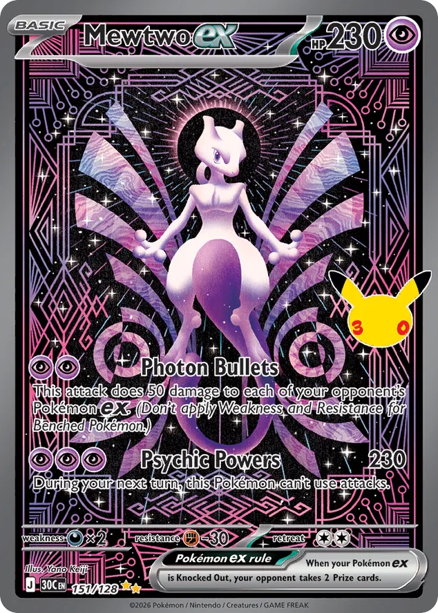 Mewtwo ex • 30th Celebration • 151/128 • Special Illustration Rare • Near Mint • Holofoil