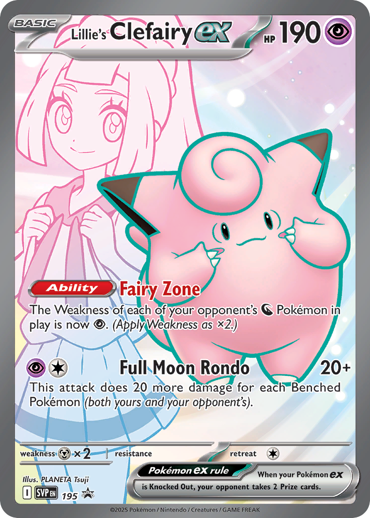 Lillie's Clefairy ex • Scarlet & Violet Black Star Promos • 195 • Promo • Near Mint • Holofoil