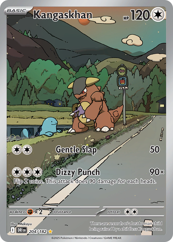 Kangaskhan • Destined Rivals • 204/182 • Illustration Rare • Near Mint • Holofoil