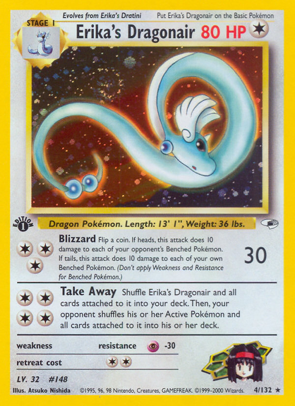 Erika's Dragonair - Gym Heroes - 4/132 - First Edition Holofoil