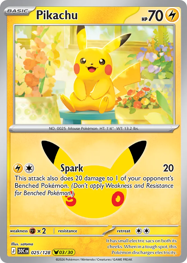 Pikachu • 30th Celebration • Pikachu Rare • Near Mint • Holofoil